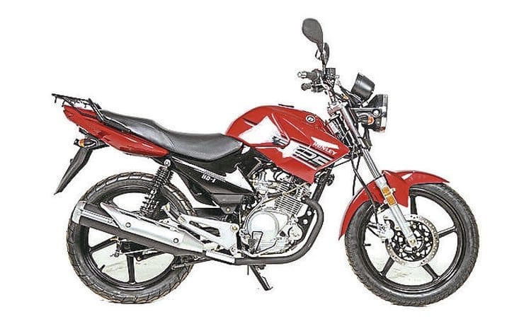 Honley hd2 125 review Honley hd2 125 review